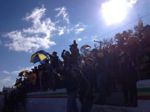 Torcida do Pelotas comemora primeiro gol Foto: Divulgação