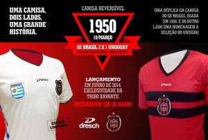 Imagem da camiseta lançada na página da empresa. (Foto: AI-GEB)